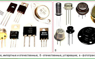 Cum funcționează un tranzistor și unde este utilizat?