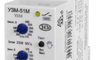 Kas yra UZM 51M elektrikai - charakteristikos, prijungimo schema