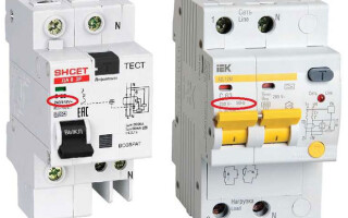 What is the difference between RCD and Difacuum Circuit Breaker