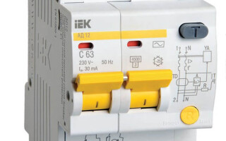 What is a differential circuit breaker?