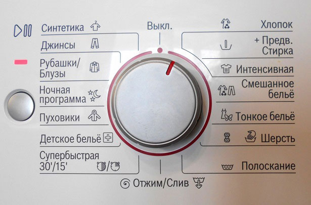 Kaip išsirinkti patikimą skalbimo mašiną?