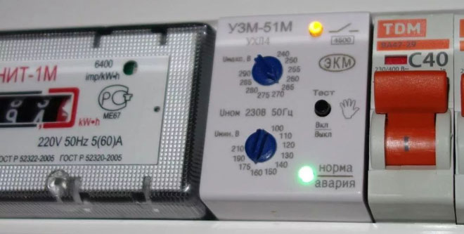 Kas yra UZM 51M elektrinis - charakteristikos, prijungimo schema