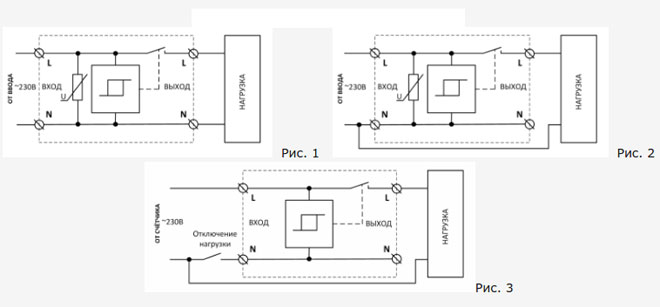 Kas yra UZM 51M elektros instaliacijoje - charakteristikos, prijungimo schema
