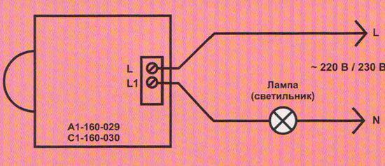 Cum să conectați și să configurați un senzor de mișcare pentru controlul iluminatului: diagrame de cablare și setări ale senzorilor
