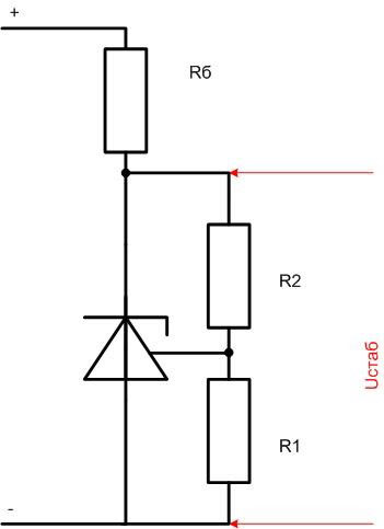 Circuitul de comutație al TL431 cu reacție formată de rezistențele R1 și R2. 