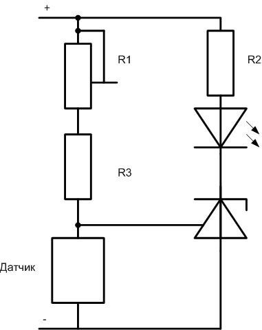 Circuitul de activare a cipului TL431 - comparator. 
